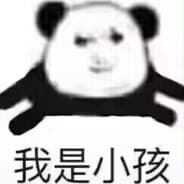 Sam He