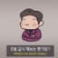 JUMIN BALS