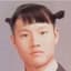 Choi Gangrok